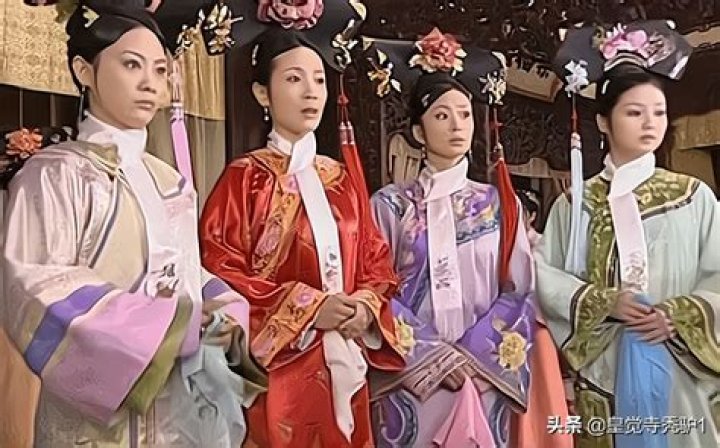 Are there still concubines today?