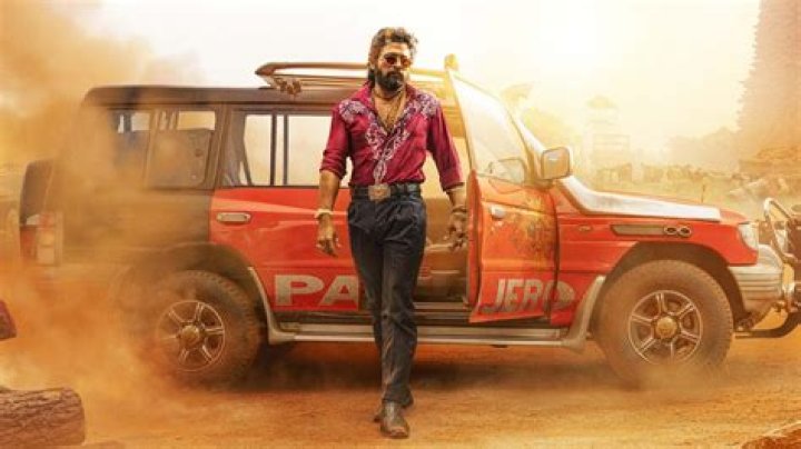 What is Allu Arjun car?