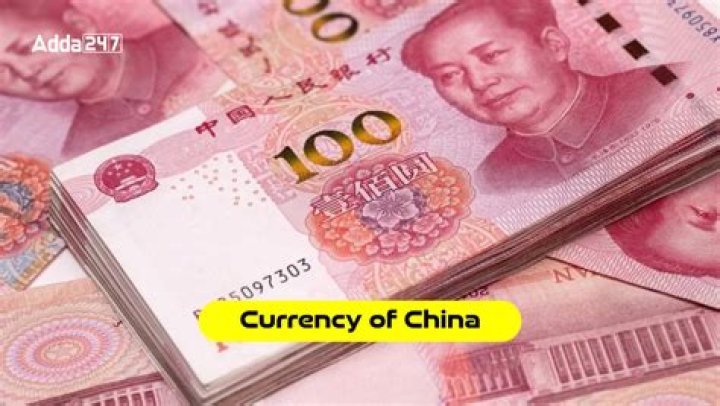 What is the Chinese currency backed by?