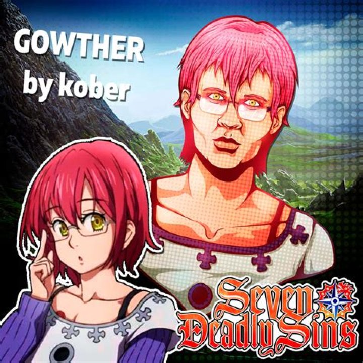 Why is Gowther's armor so big?